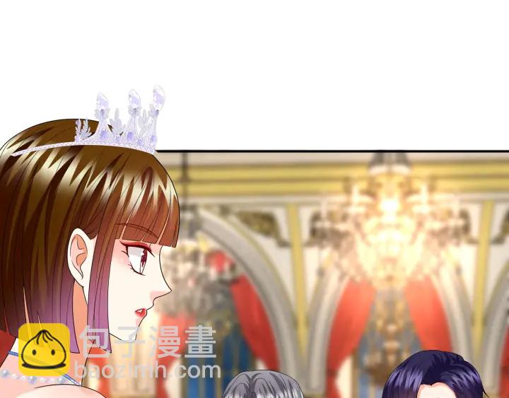 名門摯愛 - 第196話  先生要入贅龍家？(2/3) - 3