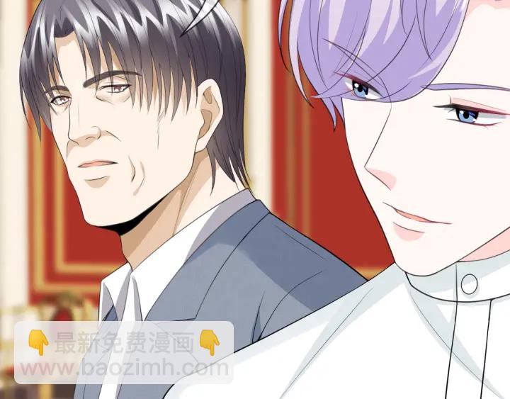 名門摯愛 - 第198話 她今晚是我的女伴(3/3) - 2