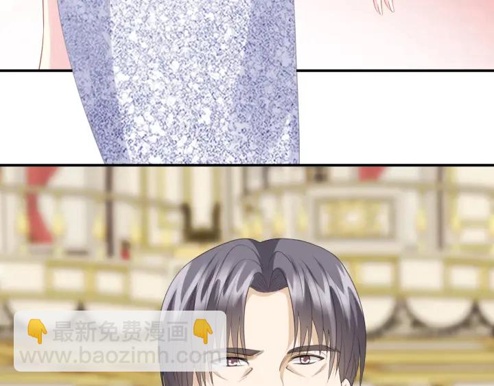 名門摯愛 - 第198話 她今晚是我的女伴(3/3) - 3