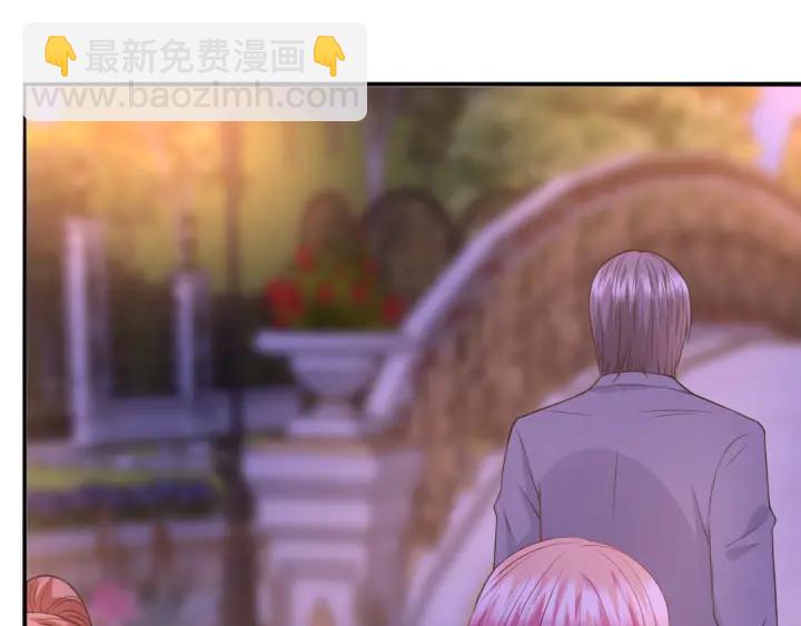 名門摯愛 - 第198話 她今晚是我的女伴(1/3) - 8