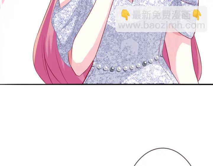 名門摯愛 - 第198話 她今晚是我的女伴(1/3) - 8