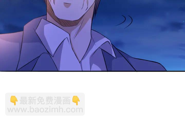 名門摯愛 - 第198話 她今晚是我的女伴(1/3) - 2