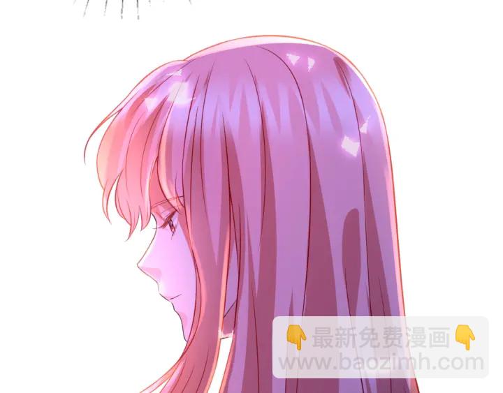 名門摯愛 - 第198話 她今晚是我的女伴(1/3) - 7