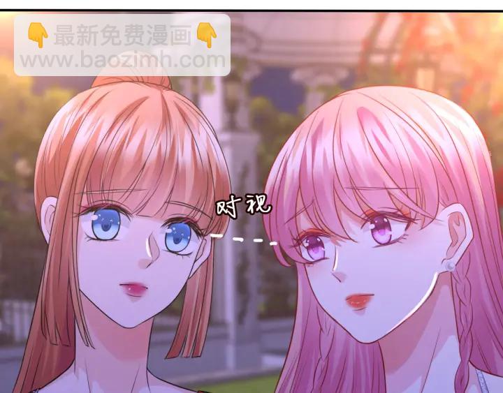 名門摯愛 - 第198話 她今晚是我的女伴(1/3) - 4