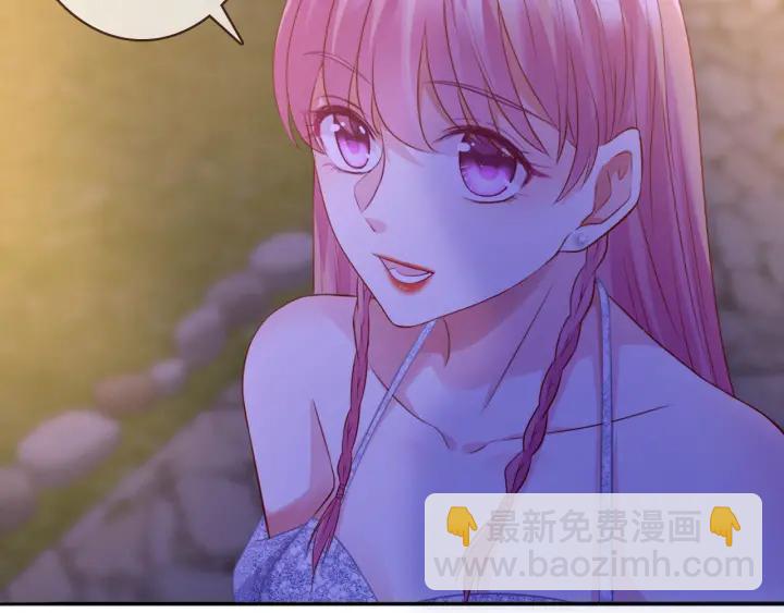 名門摯愛 - 第198話 她今晚是我的女伴(1/3) - 1