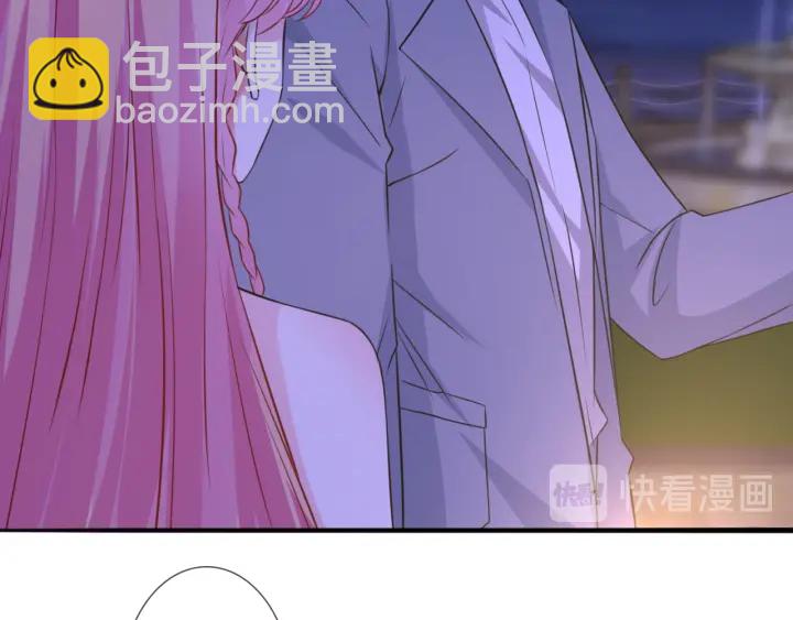 名門摯愛 - 第198話 她今晚是我的女伴(2/3) - 7