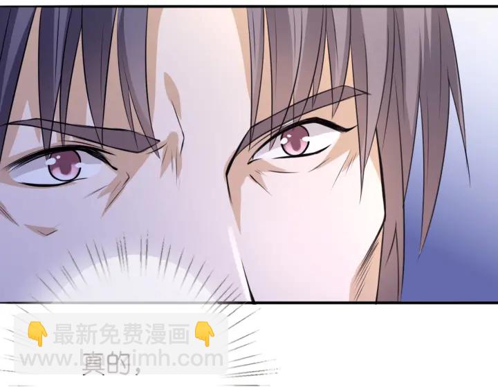 名門摯愛 - 第198話 她今晚是我的女伴(1/3) - 8