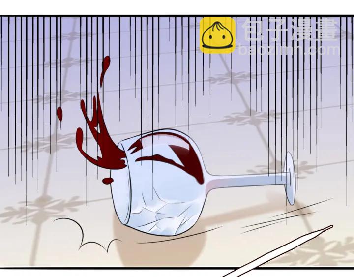 名門摯愛 - 第198話 她今晚是我的女伴(2/3) - 6