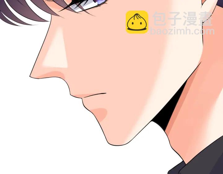 名門摯愛 - 第198話 她今晚是我的女伴(2/3) - 5