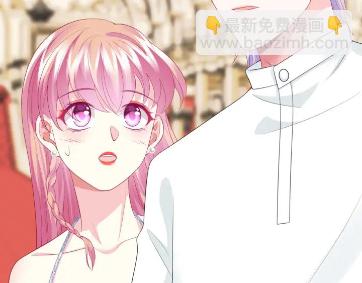 名門摯愛 - 第198話 她今晚是我的女伴(2/3) - 3