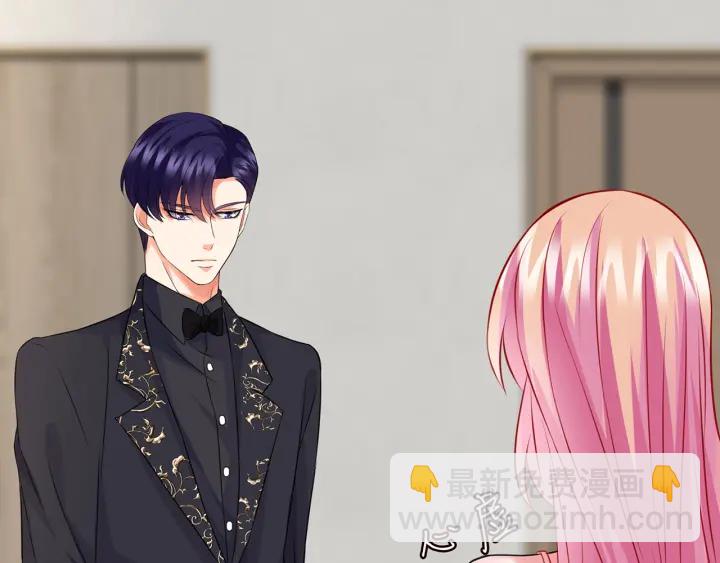 名門摯愛 - 第200話 臥室有埋伏？！(3/3) - 3