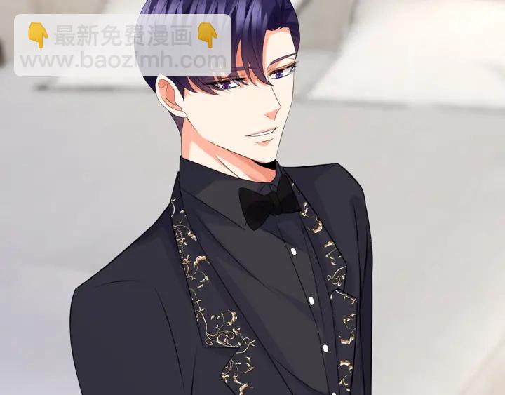 名門摯愛 - 第200話 臥室有埋伏？！(3/3) - 1