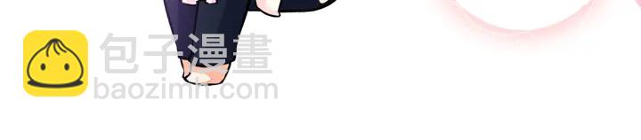 名門摯愛 - 第200話 臥室有埋伏？！(3/3) - 4