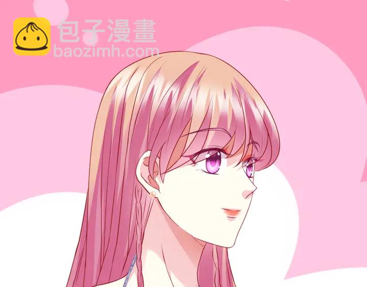 名門摯愛 - 第200話 臥室有埋伏？！(2/3) - 6