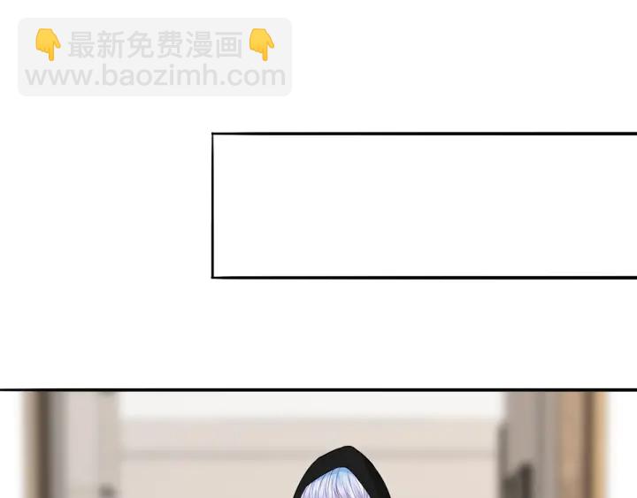 名門摯愛 - 第200話 臥室有埋伏？！(2/3) - 1