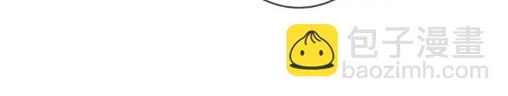 名門摯愛 - 第200話 臥室有埋伏？！(2/3) - 6