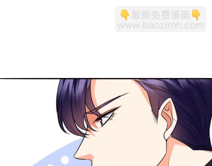 名門摯愛 - 第200話 臥室有埋伏？！(2/3) - 5