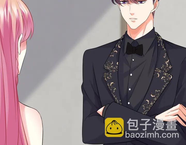 名門摯愛 - 第200話 臥室有埋伏？！(2/3) - 2