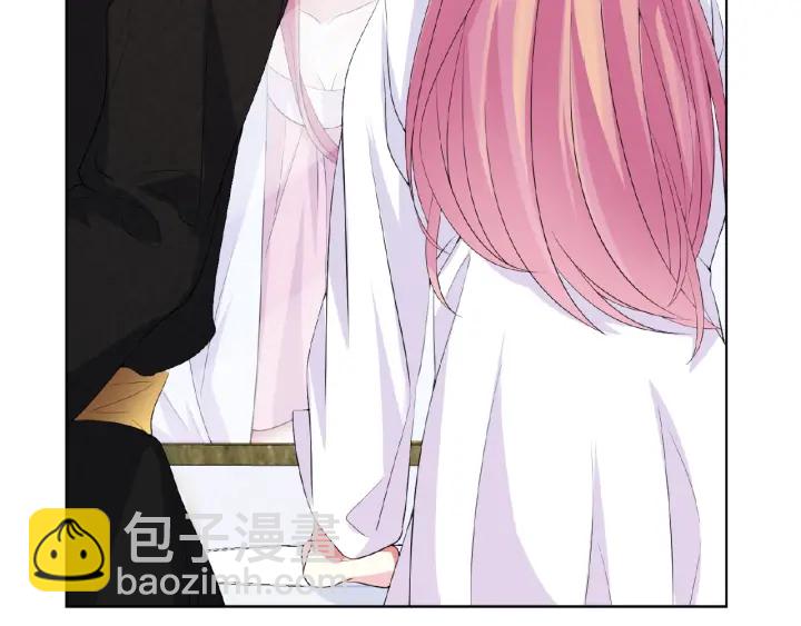 名門摯愛 - 第22話 滿足你的喜好(1/2) - 5