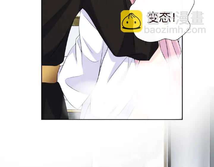 名門摯愛 - 第22話 滿足你的喜好(1/2) - 8