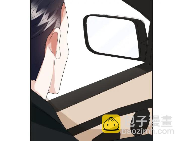 名門摯愛 - 第22話 滿足你的喜好(1/2) - 4