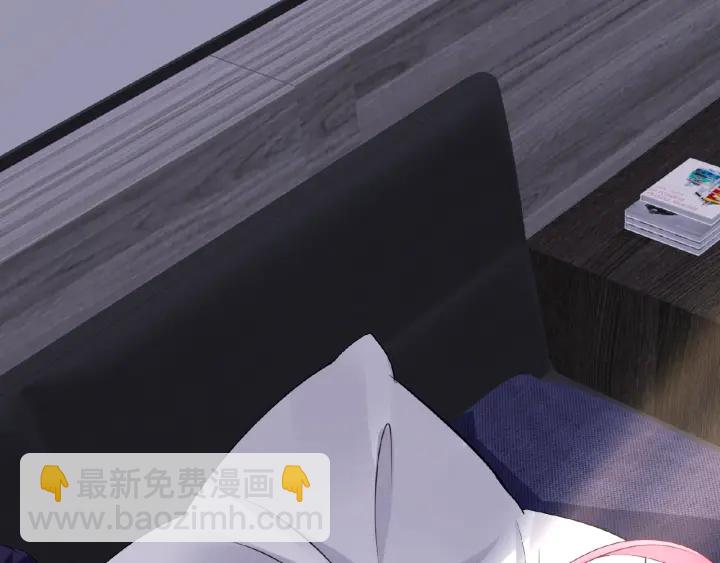 名門摯愛 - 第22話 滿足你的喜好(1/2) - 5