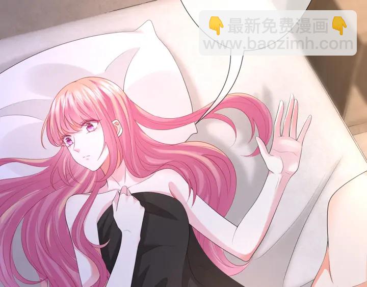 名門摯愛 - 第202話 我不幹了，分手！(1/3) - 2