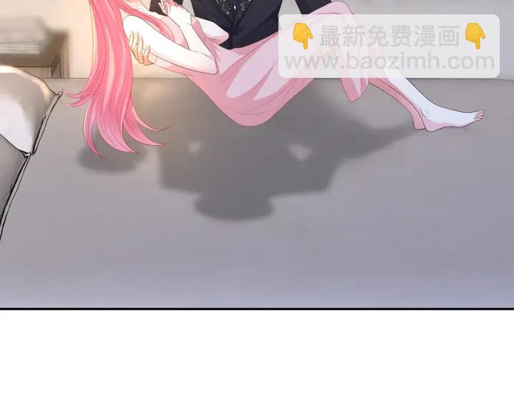 名門摯愛 - 第202話 我不幹了，分手！(1/3) - 5