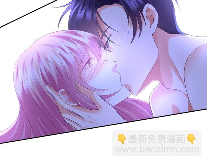 名門摯愛 - 第202話 我不幹了，分手！(2/3) - 6