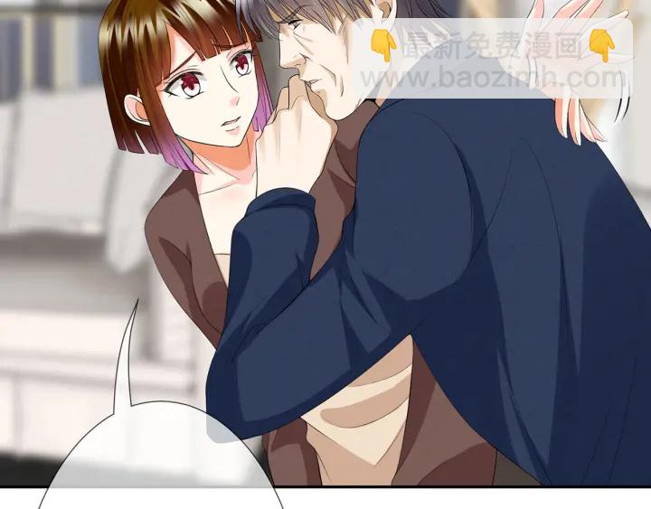 名門摯愛 - 第202話 我不幹了，分手！(2/3) - 5