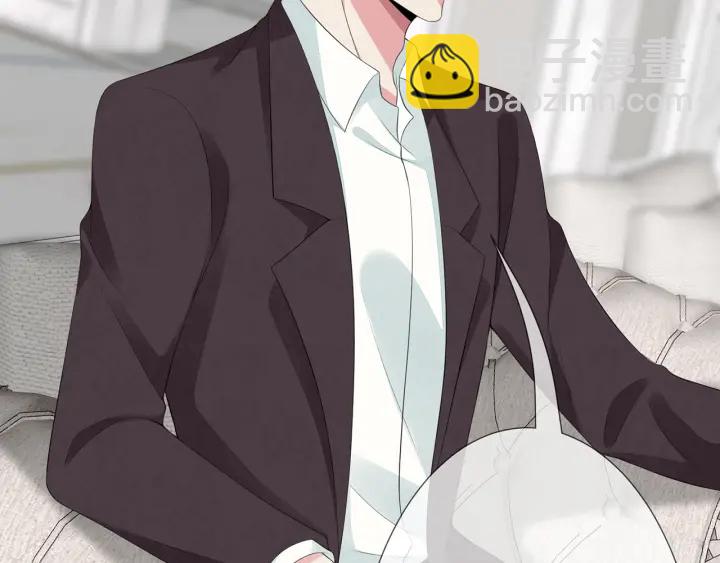 名門摯愛 - 第202話 我不幹了，分手！(2/3) - 5