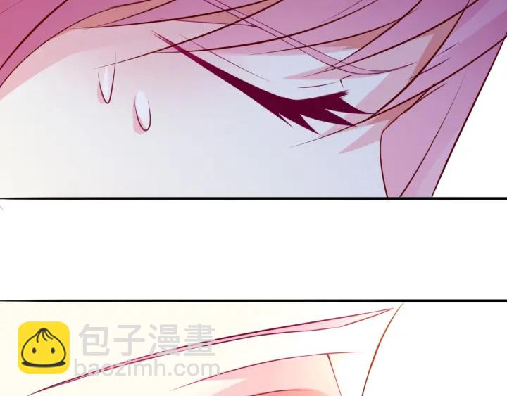 名門摯愛 - 第204話 先生的小心機(2/2) - 6