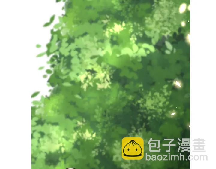 名門摯愛 - 第204話 先生的小心機(2/2) - 6