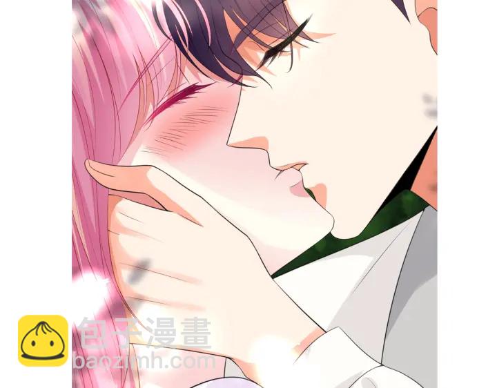 名門摯愛 - 第204話 先生的小心機(2/2) - 8