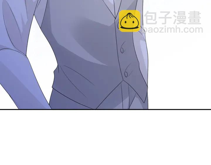 名門摯愛 - 第206話 夜，你想不想……(3/3) - 2