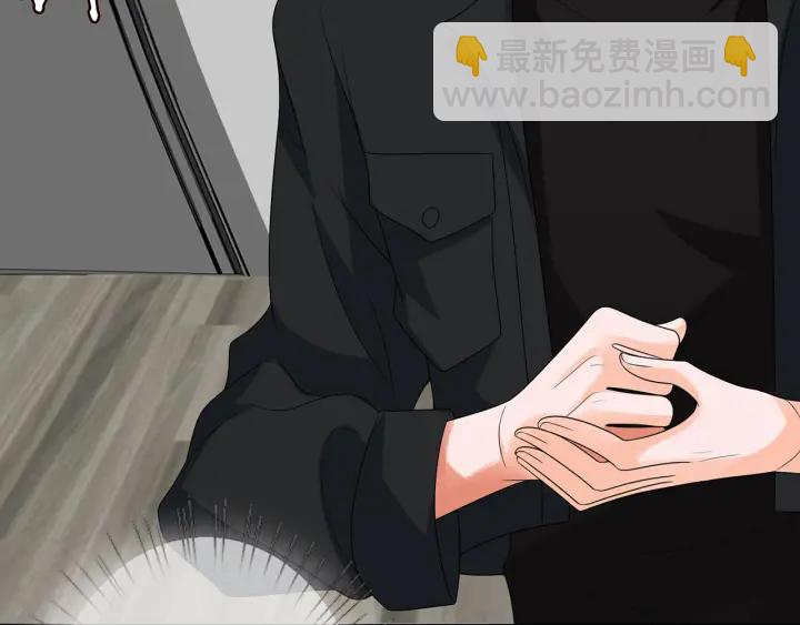 名門摯愛 - 第206話 夜，你想不想……(3/3) - 5