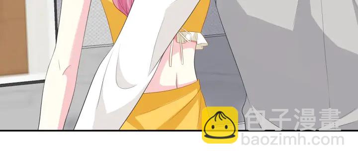 名門摯愛 - 第206話 夜，你想不想……(2/3) - 8