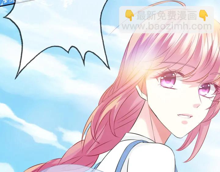 名門摯愛 - 第208話 荒唐的念頭(1/2) - 4