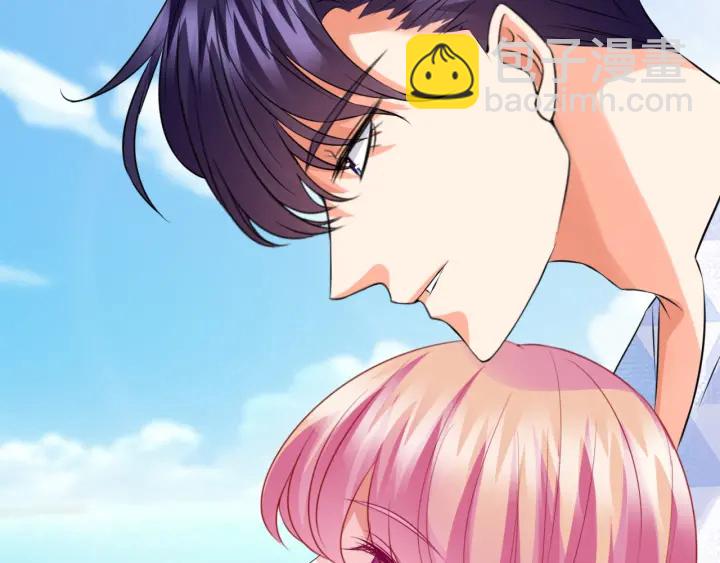 名門摯愛 - 第208話 荒唐的念頭(1/2) - 2