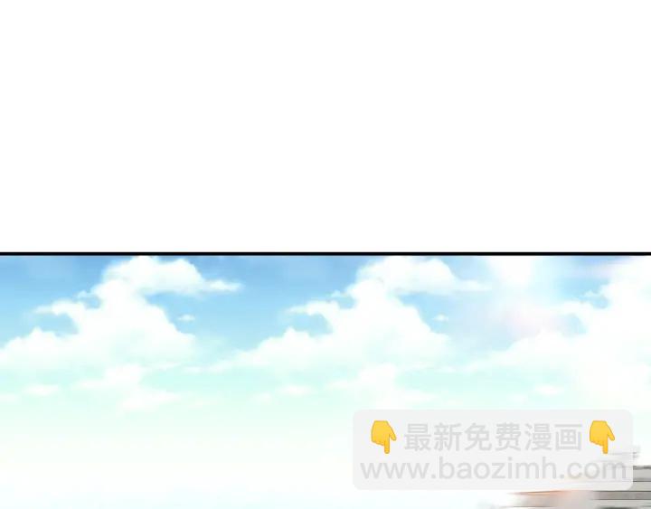 名門摯愛 - 第208話 荒唐的念頭(1/2) - 7