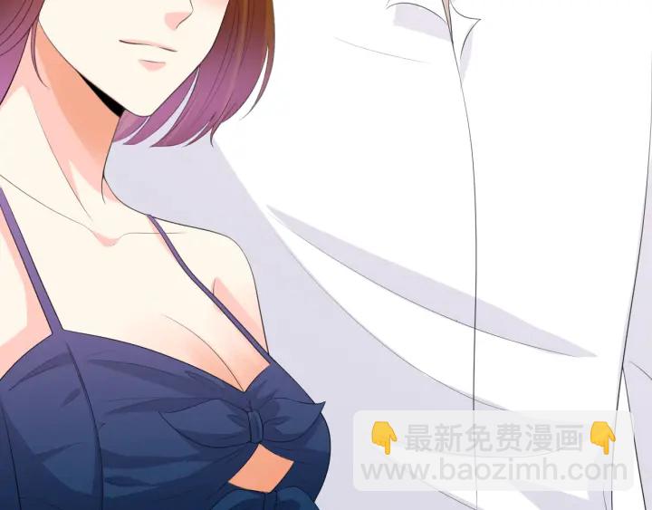 名門摯愛 - 第208話 荒唐的念頭(1/2) - 5