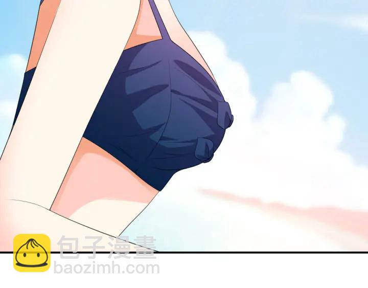 名門摯愛 - 第208話 荒唐的念頭(1/2) - 2