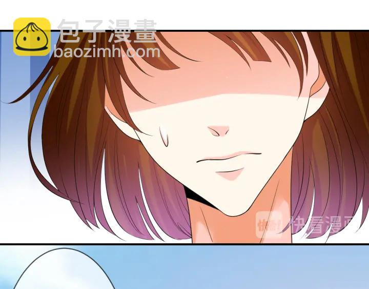 名門摯愛 - 第208話 荒唐的念頭(2/2) - 6