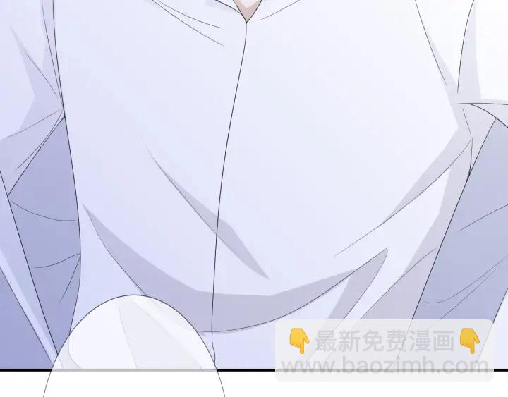 名門摯愛 - 第208話 荒唐的念頭(2/2) - 6