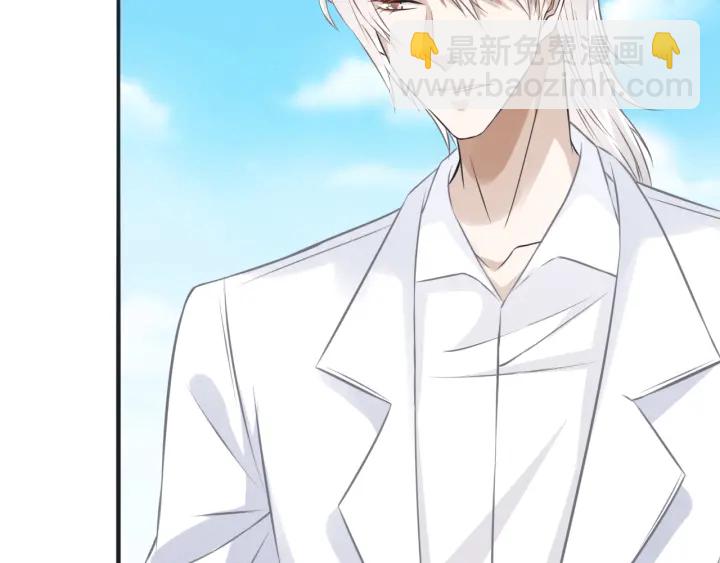 名門摯愛 - 第208話 荒唐的念頭(2/2) - 3