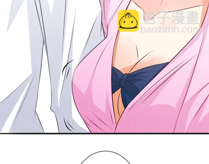 名門摯愛 - 第208話 荒唐的念頭(2/2) - 4