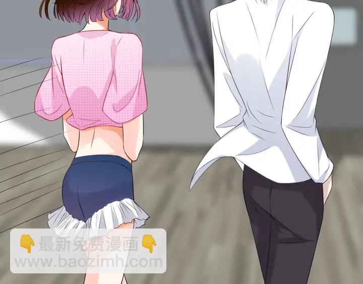 名門摯愛 - 第210話 你本有機會贏的(3/3) - 6