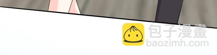 名門摯愛 - 第210話 你本有機會贏的(3/3) - 7