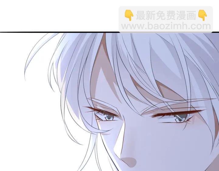 名門摯愛 - 第210話 你本有機會贏的(3/3) - 5