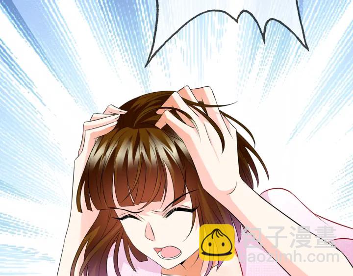 名門摯愛 - 第210話 你本有機會贏的(3/3) - 2